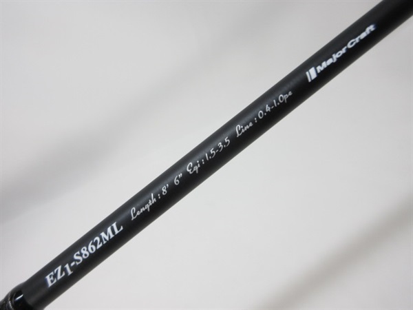 ２３エギゾーストＥＺ１ーＳ８６２ＭＬ